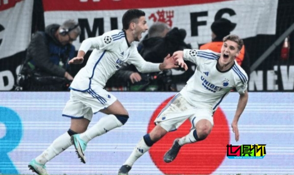 哥本哈根小將成為歐冠對曼聯(lián)進(jìn)球最年輕球員-第1張圖片-世俱杯