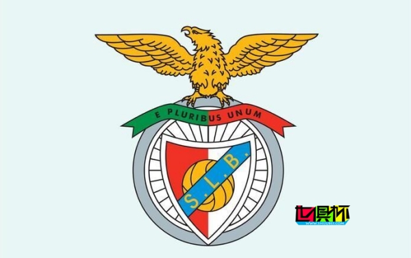 本菲卡 歐冠小組賽提前出局-第1張圖片-世俱杯