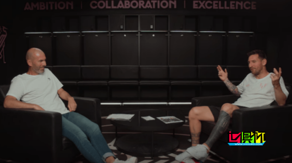 齊達內:我能提前1秒看見未來,梅西能提前3秒-第1張圖片-世俱杯 齊達內:我能提前1秒看見未來,梅西能提前3秒-第1張圖片-世俱杯