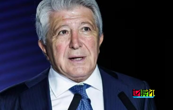 塞雷佐:馬競退出歐超是為避免遭受處罰-第1張圖片-世俱杯 塞雷佐:馬競退出歐超是為避免遭受處罰-第1張圖片-世俱杯