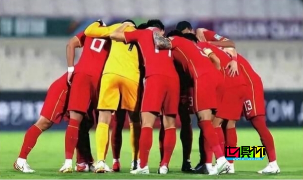 國足對戰泰國大名單-第1張圖片-世俱杯 國足對戰泰國大名單-第1張圖片-世俱杯