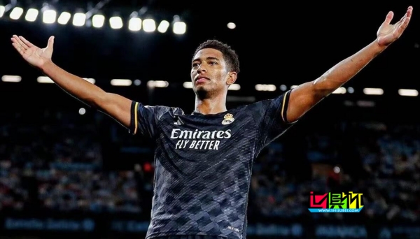 貝林厄姆 榮獲2023年 金童獎-第1張圖片-世俱杯