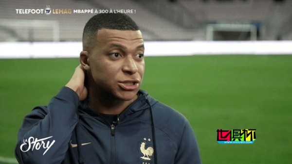 姆巴佩：恩里克說(shuō)我要進(jìn)步是對(duì)的；梅西很偉大也在不斷改變-第1張圖片-世俱杯