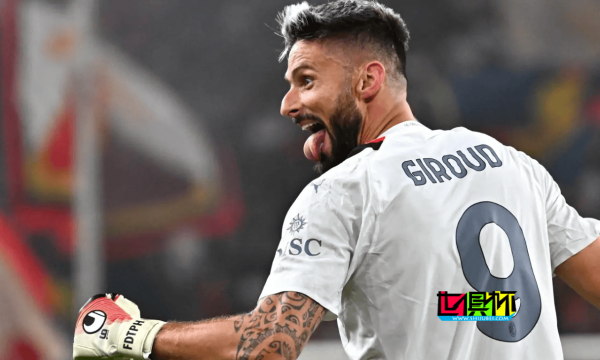 吉魯:希望可以留在米蘭,我感覺自己還能做貢獻(xiàn)-第1張圖片-世俱杯 吉魯:希望可以留在米蘭,我感覺自己還能做貢獻(xiàn)-第1張圖片-世俱杯