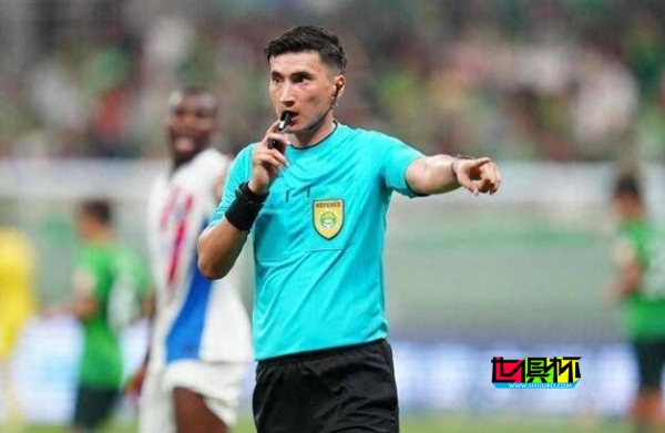 足協杯決賽不用外籍裁判，大概率還是麥麥提江主哨-第1張圖片-世俱杯