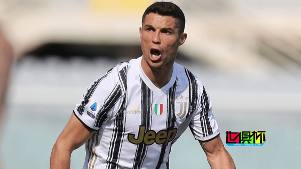 C羅 向尤文討薪1990萬歐一案仍未達(dá)成和解-第1張圖片-世俱杯