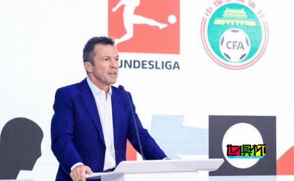 馬特烏斯:中國隊需沉浸6-10年-第1張圖片-世俱杯 馬特烏斯:中國隊需沉浸6-10年-第1張圖片-世俱杯