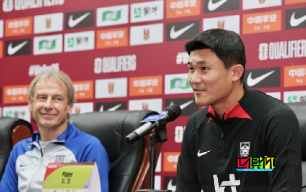 金玟哉:希望把亞洲杯冠軍帶回家-第1張圖片-世俱杯 金玟哉:希望把亞洲杯冠軍帶回家-第1張圖片-世俱杯