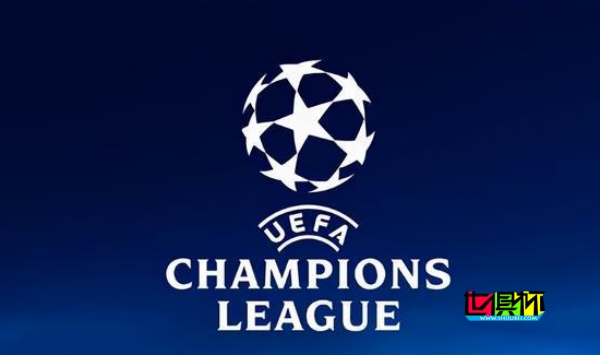 歐冠 小組賽第5輪賽程-第1張圖片-世俱杯