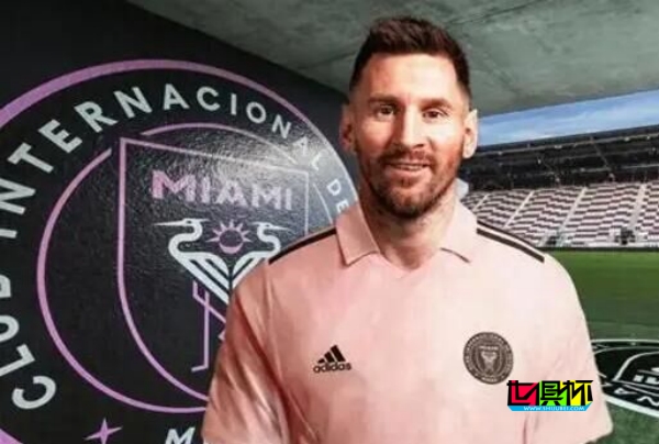 梅西 又要來華？-第1張圖片-世俱杯