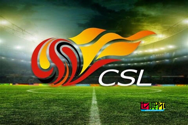 2024中國(guó)職業(yè)球員轉(zhuǎn)會(huì)期基本擬定-第1張圖片-世俱杯