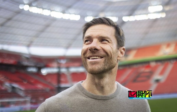 18勝1平!勒沃庫森本賽季各線保持不敗-第1張圖片-世俱杯 18勝1平!勒沃庫森本賽季各線保持不敗-第1張圖片-世俱杯