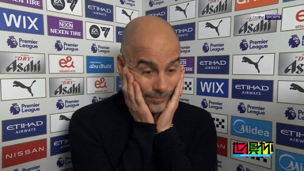 瓜迪奧拉：不會做阿爾特塔式評論；足球像生活總是事與愿違-第1張圖片-世俱杯