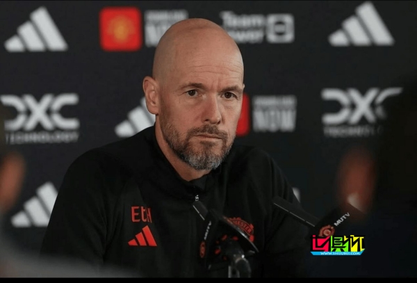 滕哈格:曼聯沒有危機;接下來要做到踢的差也能贏球-第1張圖片-世俱杯 滕哈格:曼聯沒有危機;接下來要做到踢的差也能贏球-第1張圖片-世俱杯