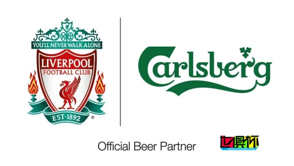 利物浦 與啤酒品牌嘉士伯續約10年-第1張圖片-世俱杯 利物浦 與啤酒品牌嘉士伯續約10年-第1張圖片-世俱杯