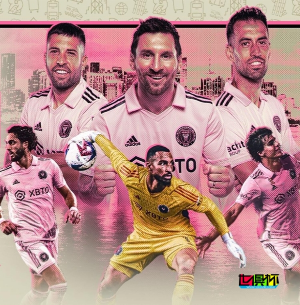 梅西 將再度訪(fǎng)華!邁阿密?chē)?guó)際 將于2月4日對(duì)陣香港明星隊(duì)-第1張圖片-世俱杯 梅西 將再度訪(fǎng)華!邁阿密?chē)?guó)際 將于2月4日對(duì)陣香港明星隊(duì)-第1張圖片-世俱杯