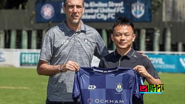 周通:在世俱杯上會竭盡所能展現中國足球積極的一面-第1張圖片-世俱杯 周通:在世俱杯上會竭盡所能展現中國足球積極的一面-第1張圖片-世俱杯