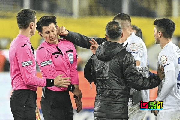 因主裁判被球隊主席毆打,土耳其 無限期暫停一切足球比賽-第1張圖片-世俱杯 因主裁判被球隊主席毆打,土耳其 無限期暫停一切足球比賽-第1張圖片-世俱杯