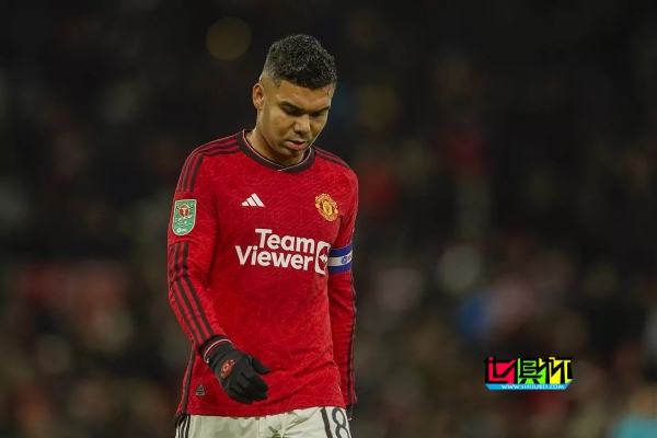 卡塞米羅 或將加盟沙特球隊？-第1張圖片-世俱杯