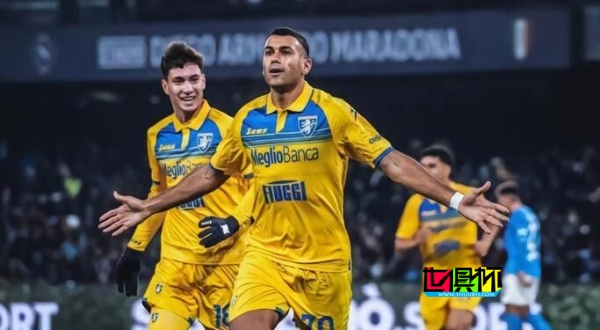 那不勒斯 主場0-4慘敗 弗洛西諾內(nèi),連續(xù)3年止步 意杯 16強(qiáng)-第1張圖片-世俱杯 那不勒斯 主場0-4慘敗 弗洛西諾內(nèi),連續(xù)3年止步 意杯 16強(qiáng)-第1張圖片-世俱杯