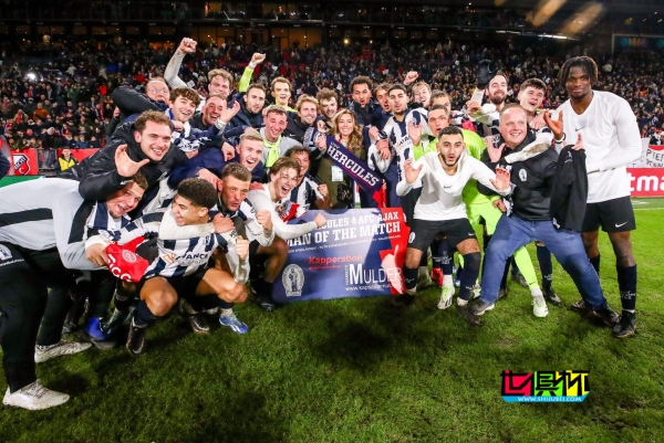 阿賈克斯 2-3被第四級業余球隊淘汰出 荷蘭杯-第1張圖片-世俱杯 阿賈克斯 2-3被第四級業余球隊淘汰出 荷蘭杯-第1張圖片-世俱杯