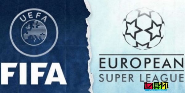 歐超 能否卷土重來？-第1張圖片-世俱杯