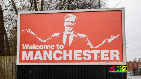 曼聯 收購案 明確明年才能最終被批準-第1張圖片-世俱杯