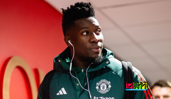 奧納納 正與足協(xié)協(xié)商，希望推遲參加非洲杯的時(shí)間-第1張圖片-世俱杯