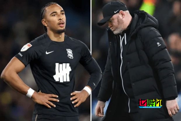 伯明翰 球迷高喊 魯尼 滾出俱樂部-第1張圖片-世俱杯