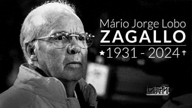 世界杯 唯一四冠王 扎加洛 逝世-第1張圖片-世俱杯