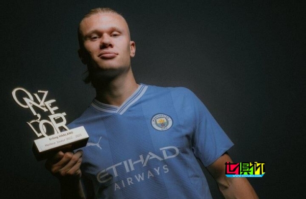 哈蘭德 獲得法國《世界11人》雜志 金球獎(jiǎng)-第1張圖片-世俱杯