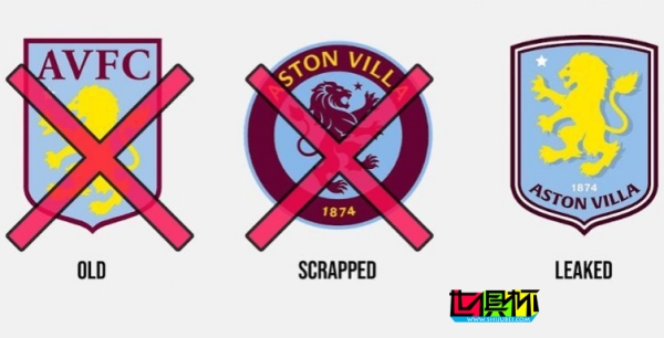 維拉 將再次更換隊徽,球迷對新設計依舊不滿-第1張圖片-世俱杯 維拉 將再次更換隊徽,球迷對新設計依舊不滿-第1張圖片-世俱杯