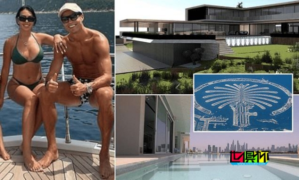 C羅 房產大盤點-第1張圖片-世俱杯