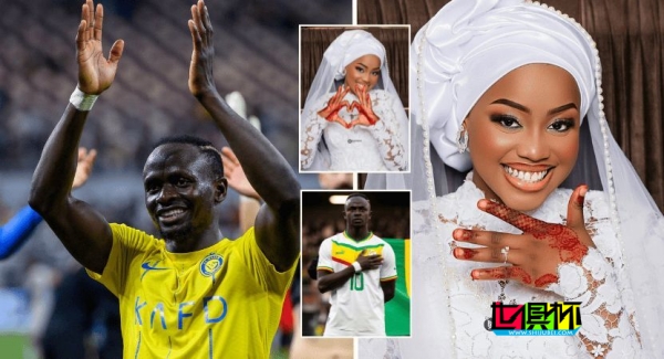 馬內 在家鄉舉行婚禮，同相愛多年的戀人結婚-第1張圖片-世俱杯