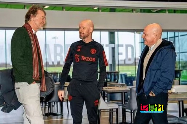 拉爵 周末將在主場觀看 曼聯 迎戰 熱刺 的比賽-第1張圖片-世俱杯