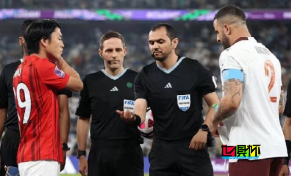 國足 亞洲杯 首戰裁判來自沙特-第1張圖片-世俱杯 國足 亞洲杯 首戰裁判來自沙特-第1張圖片-世俱杯
