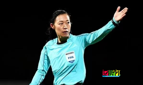 亞洲杯 首位女主裁！日本裁判 山下良美 將執法澳大利亞vs印度-第1張圖片-世俱杯