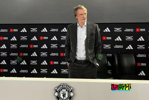 拉爵:預計2月收購會被批準;我很忙,但會經常來看曼聯比賽-第1張圖片-世俱杯 拉爵:預計2月收購會被批準;我很忙,但會經常來看曼聯比賽-第1張圖片-世俱杯