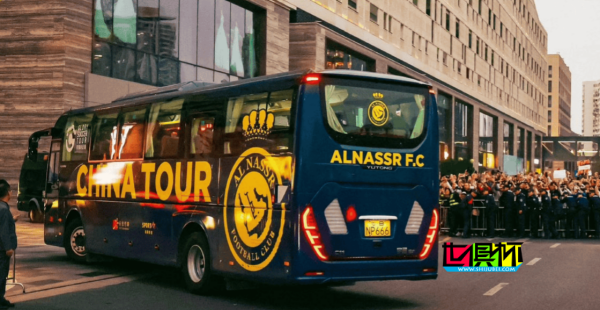 利雅得勝利 將按計劃繼續留在深圳訓練-第1張圖片-世俱杯 利雅得勝利 將按計劃繼續留在深圳訓練-第1張圖片-世俱杯