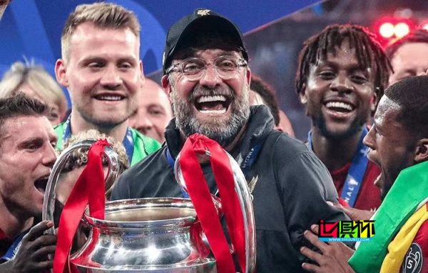 利物浦 主帥 克洛普 本賽季結(jié)束后離任,結(jié)束八年半紅軍生涯-第1張圖片-世俱杯 利物浦 主帥 克洛普 本賽季結(jié)束后離任,結(jié)束八年半紅軍生涯-第1張圖片-世俱杯