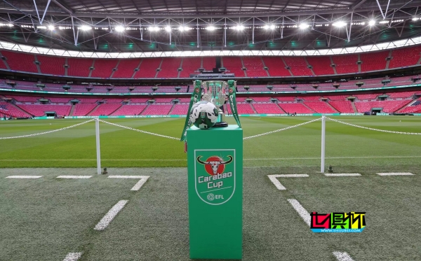 聯賽杯 決賽 紅藍大戰 改為北京時間2月25日23點舉行-第1張圖片-世俱杯