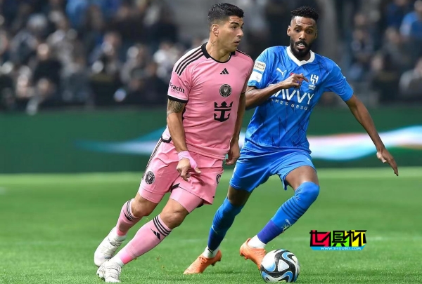 利雅得新月 4-3 邁阿密國際-第1張圖片-世俱杯 利雅得新月 4-3 邁阿密國際-第1張圖片-世俱杯