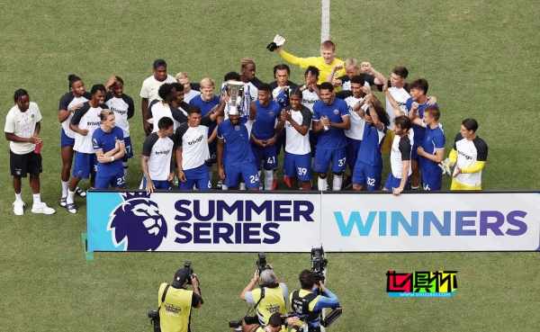 曼城 切爾西 將在美國踢季前賽-第1張圖片-世俱杯 曼城 切爾西 將在美國踢季前賽-第1張圖片-世俱杯