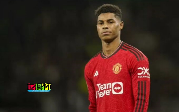 拉什福德 開啟“自毀模式”？-第1張圖片-世俱杯