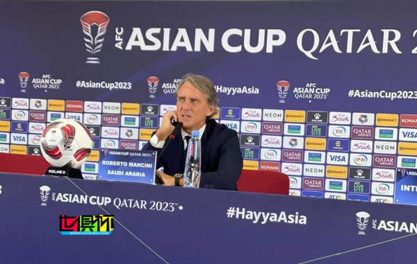 曼奇尼 為提前離場道歉-第1張圖片-世俱杯