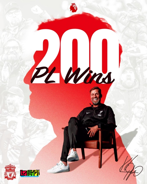 克洛普 率領(lǐng)紅軍收獲英超200勝,所用場(chǎng)次為隊(duì)史最少-第1張圖片-世俱杯 克洛普 率領(lǐng)紅軍收獲英超200勝,所用場(chǎng)次為隊(duì)史最少-第1張圖片-世俱杯