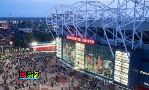 曼聯 將下賽季季票價格上調5%,據稱是為確保球隊可持續運營-第1張圖片-世俱杯 曼聯 將下賽季季票價格上調5%,據稱是為確保球隊可持續運營-第1張圖片-世俱杯
