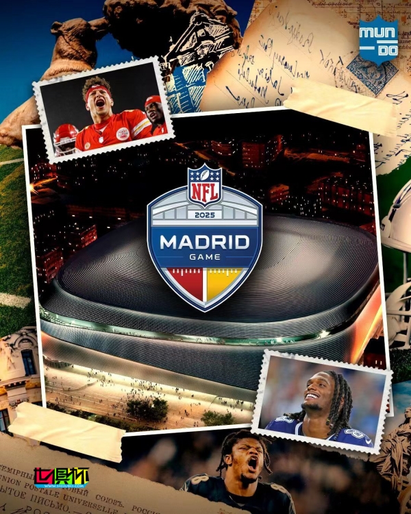 NFL 將于2025年在 伯納烏 球場進行海外常規賽-第1張圖片-世俱杯