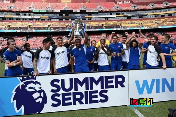 英超 球隊(duì)將取消今夏的 美國(guó) 季前巡回賽-第1張圖片-世俱杯
