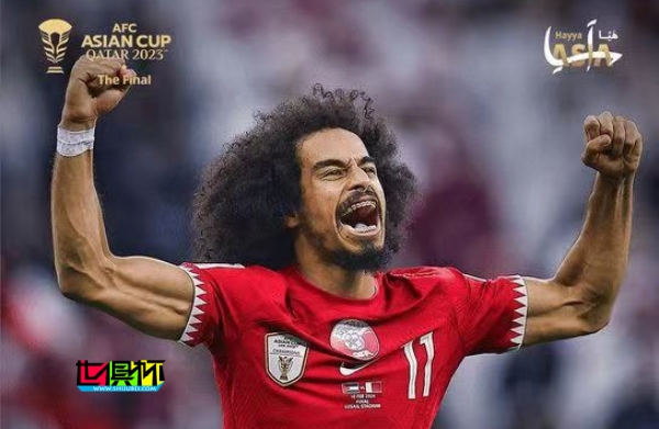 7場(chǎng)8球3助，阿菲夫 包攬 亞洲杯 最佳球員 射手王 助攻王-第1張圖片-世俱杯